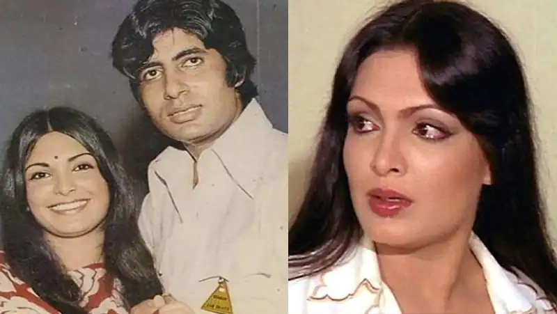 #1 | परवीन बाबी का दुखद और त्रासदीपूर्ण जीवन | Herbeauty